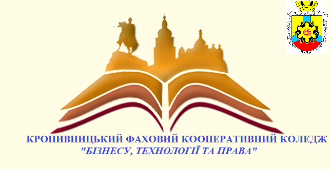 Логотип