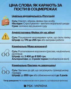 Img 20260218 180223 118