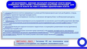 Fb Img 1772385176494