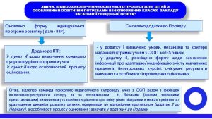 Fb Img 1772385180052